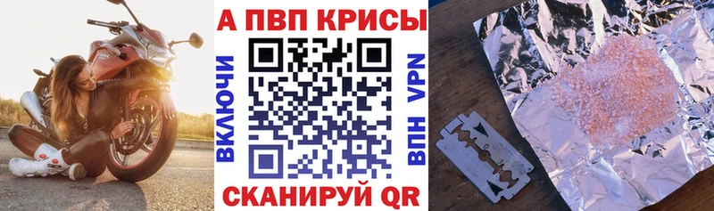 A PVP СК  Карабаново 
