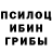 Экстази Punisher Ginger Devonshire
