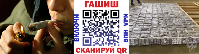 Гашиш гарик  Карабаново 