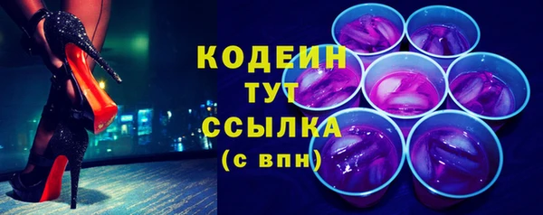 mdpv Верхний Тагил
