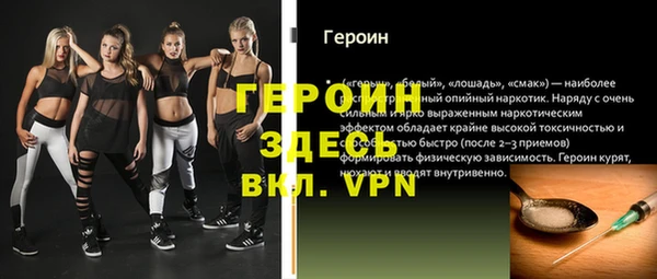 крисы Волосово