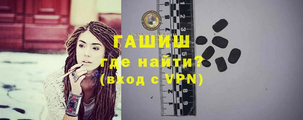 крисы Волосово