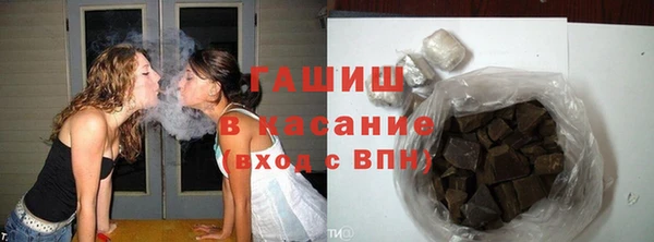 jwh Волоколамск
