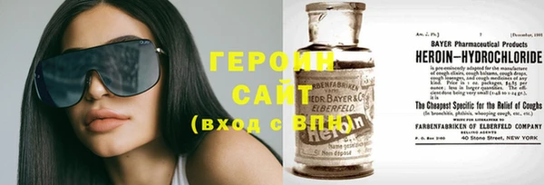 jwh Волоколамск