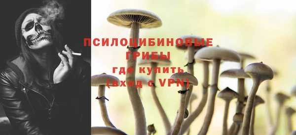 крисы Волосово