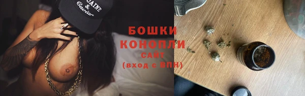 jwh Волоколамск
