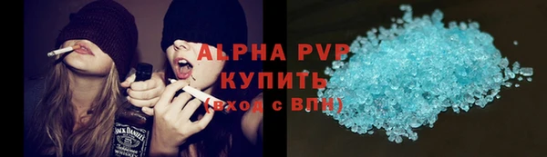 jwh Волоколамск