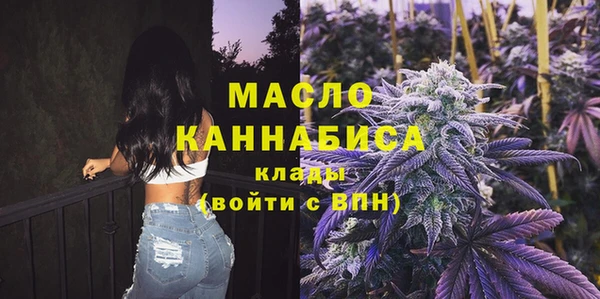 крисы Волосово