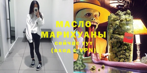 mix Верхнеуральск