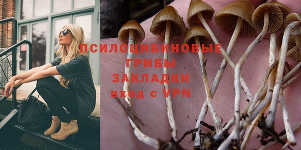 jwh Волоколамск