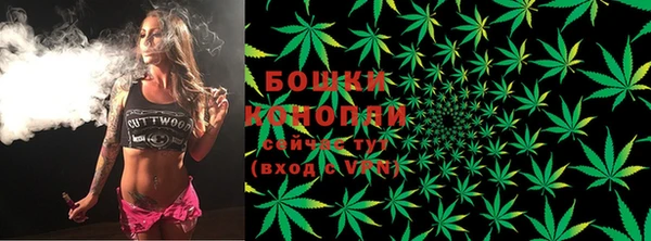 крисы Волосово
