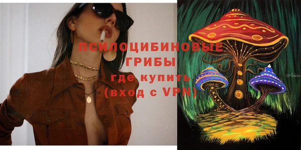 крисы Волосово