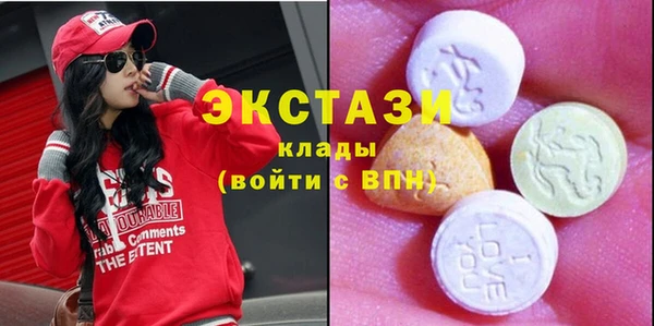 крисы Волосово