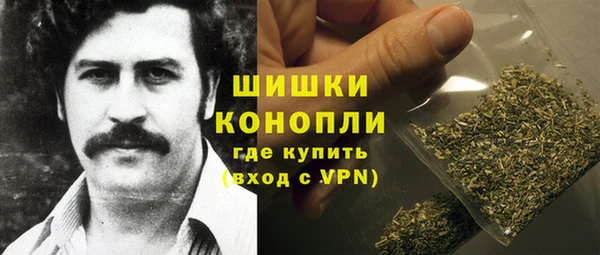 jwh Волоколамск