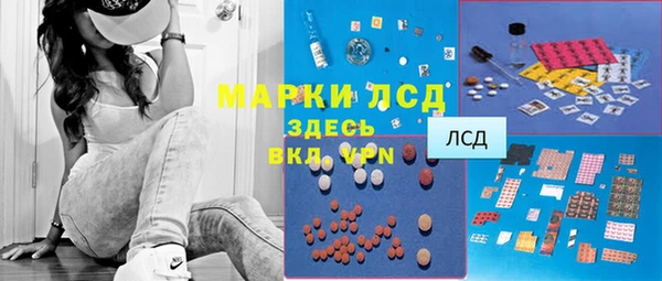 jwh Волоколамск