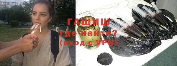 крисы Волосово
