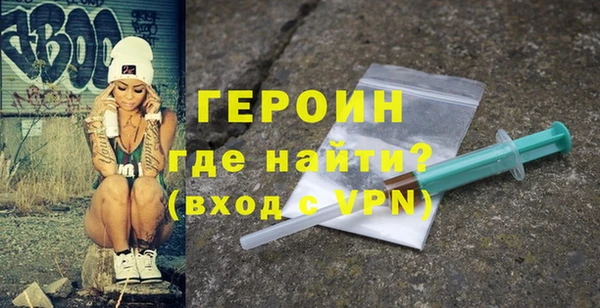 крисы Волосово