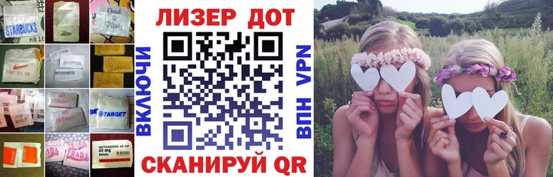 Лсд 25 экстази кислота  Карабаново 
