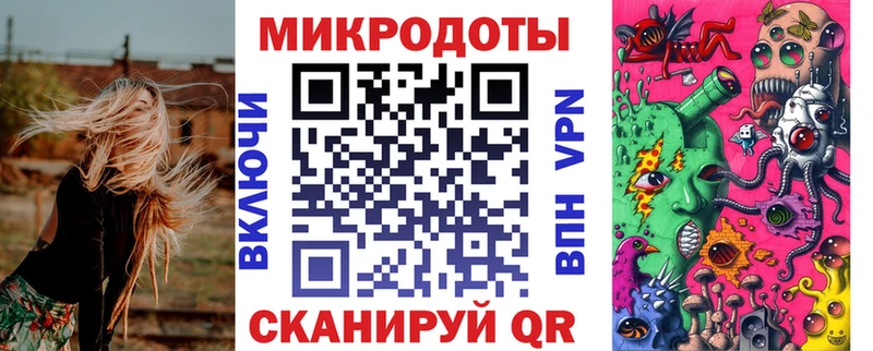 Псилоцибиновые грибы мицелий  Карабаново 