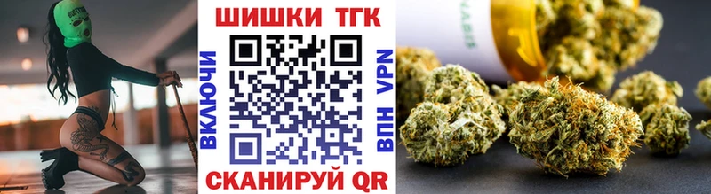 продажа наркотиков  Карабаново  гидра ссылка  Канабис THC 21% 